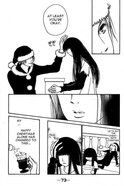 Yamato Nadeshiko Shichihenge - Vol.2 Chapter 7 : A Happy Shocking Christmas!