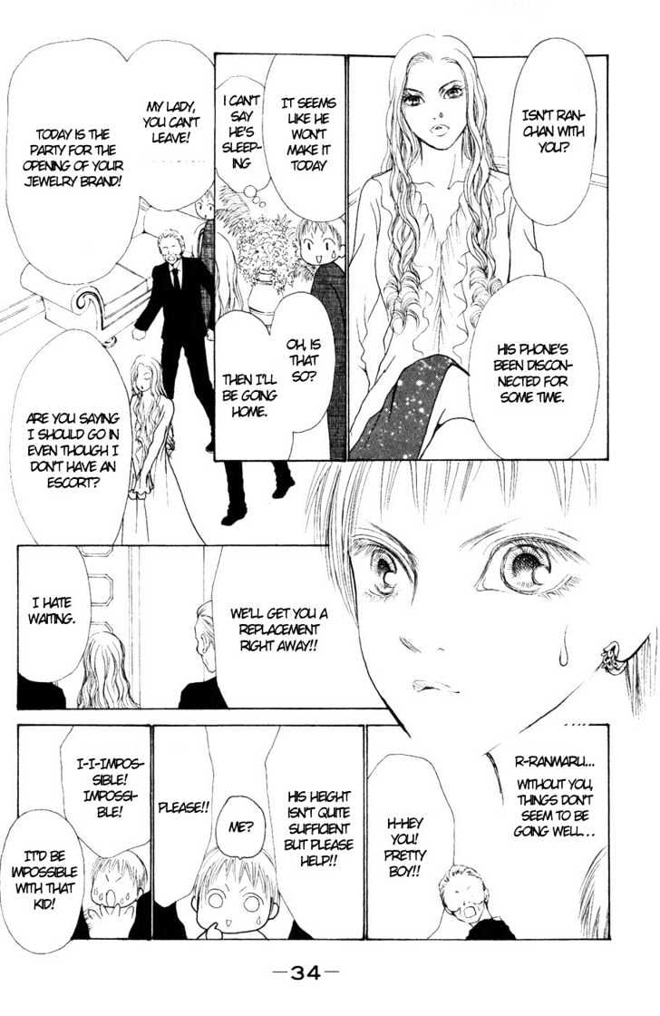 Yamato Nadeshiko Shichihenge - Vol.14 Chapter 55.2 : Jealousy Generation (2)