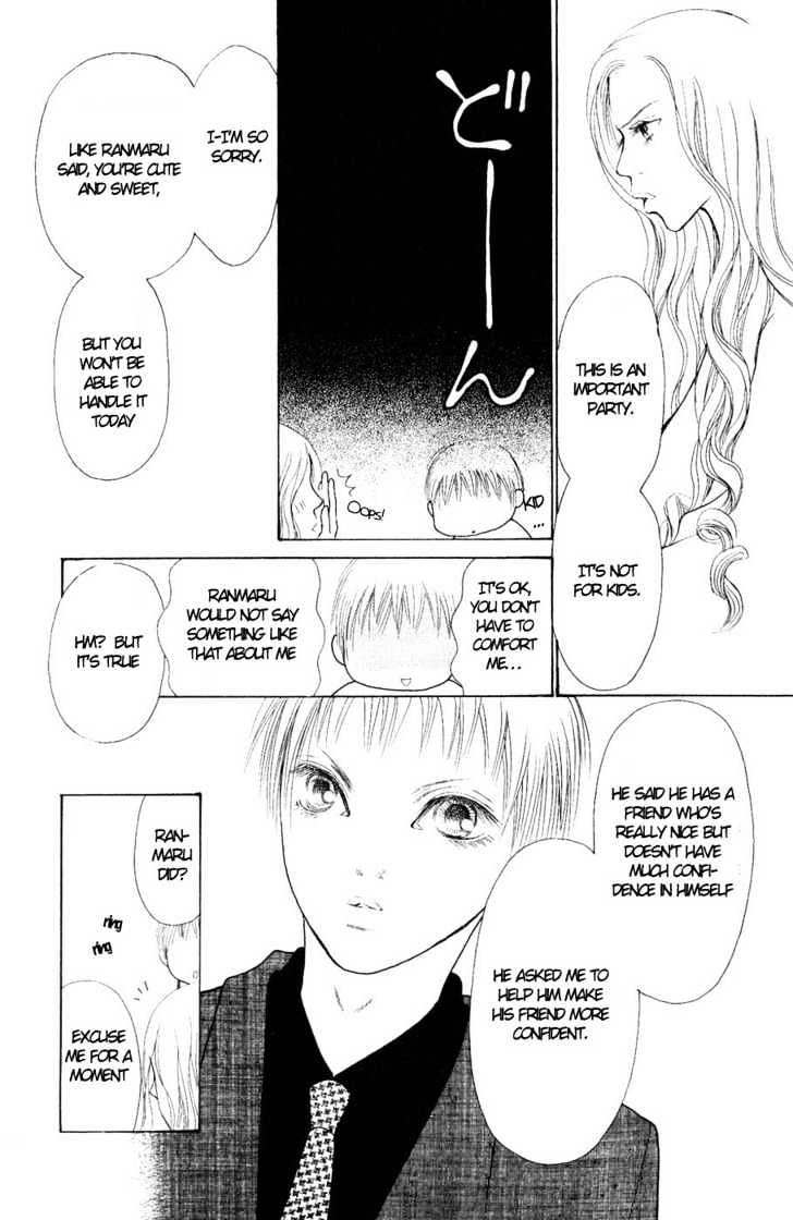 Yamato Nadeshiko Shichihenge - Vol.14 Chapter 55.2 : Jealousy Generation (2)