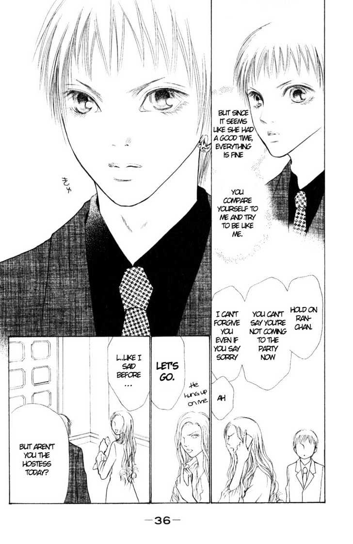 Yamato Nadeshiko Shichihenge - Vol.14 Chapter 55.2 : Jealousy Generation (2)