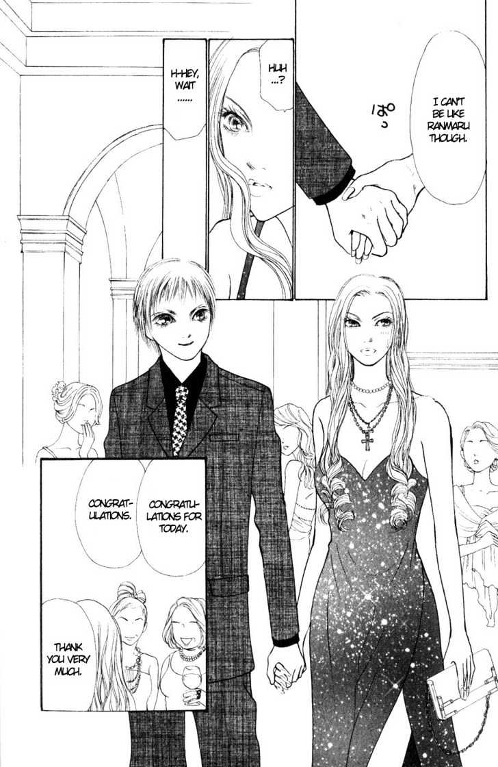 Yamato Nadeshiko Shichihenge - Vol.14 Chapter 55.2 : Jealousy Generation (2)