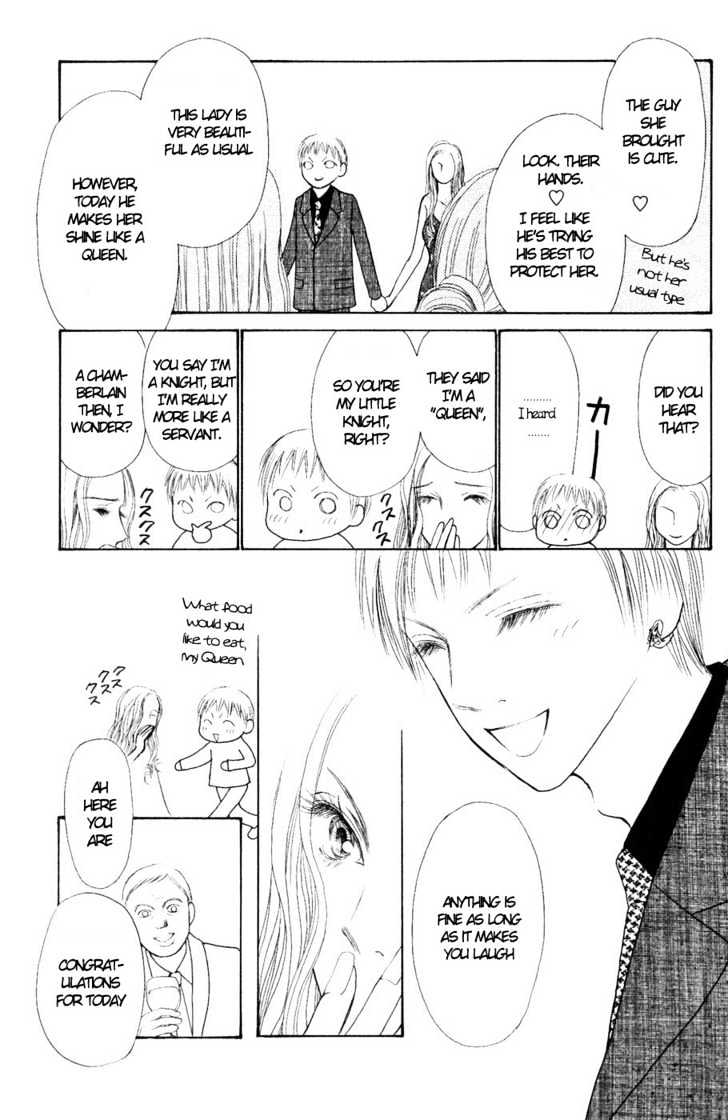 Yamato Nadeshiko Shichihenge - Vol.14 Chapter 55.2 : Jealousy Generation (2)