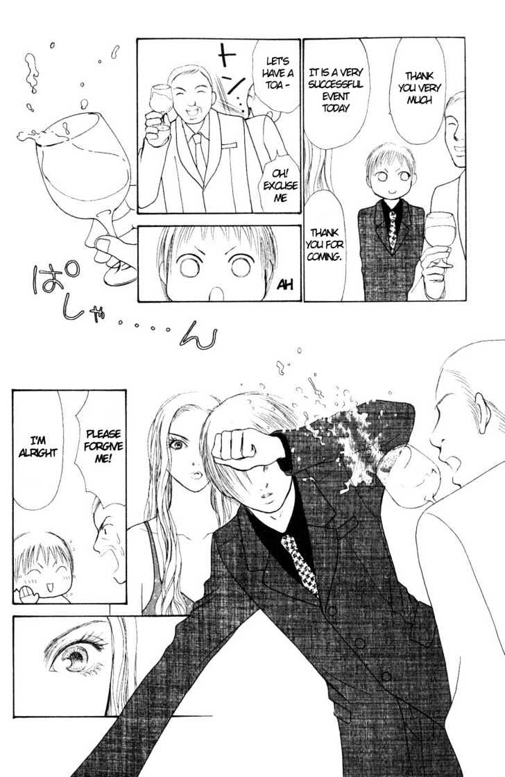 Yamato Nadeshiko Shichihenge - Vol.14 Chapter 55.2 : Jealousy Generation (2)