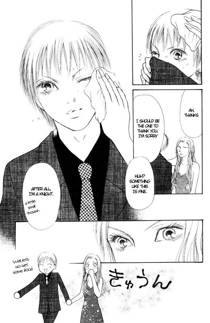 Yamato Nadeshiko Shichihenge - Vol.14 Chapter 55.2 : Jealousy Generation (2)