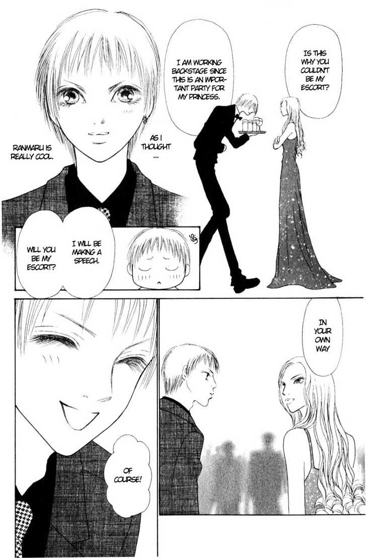 Yamato Nadeshiko Shichihenge - Vol.14 Chapter 55.2 : Jealousy Generation (2)