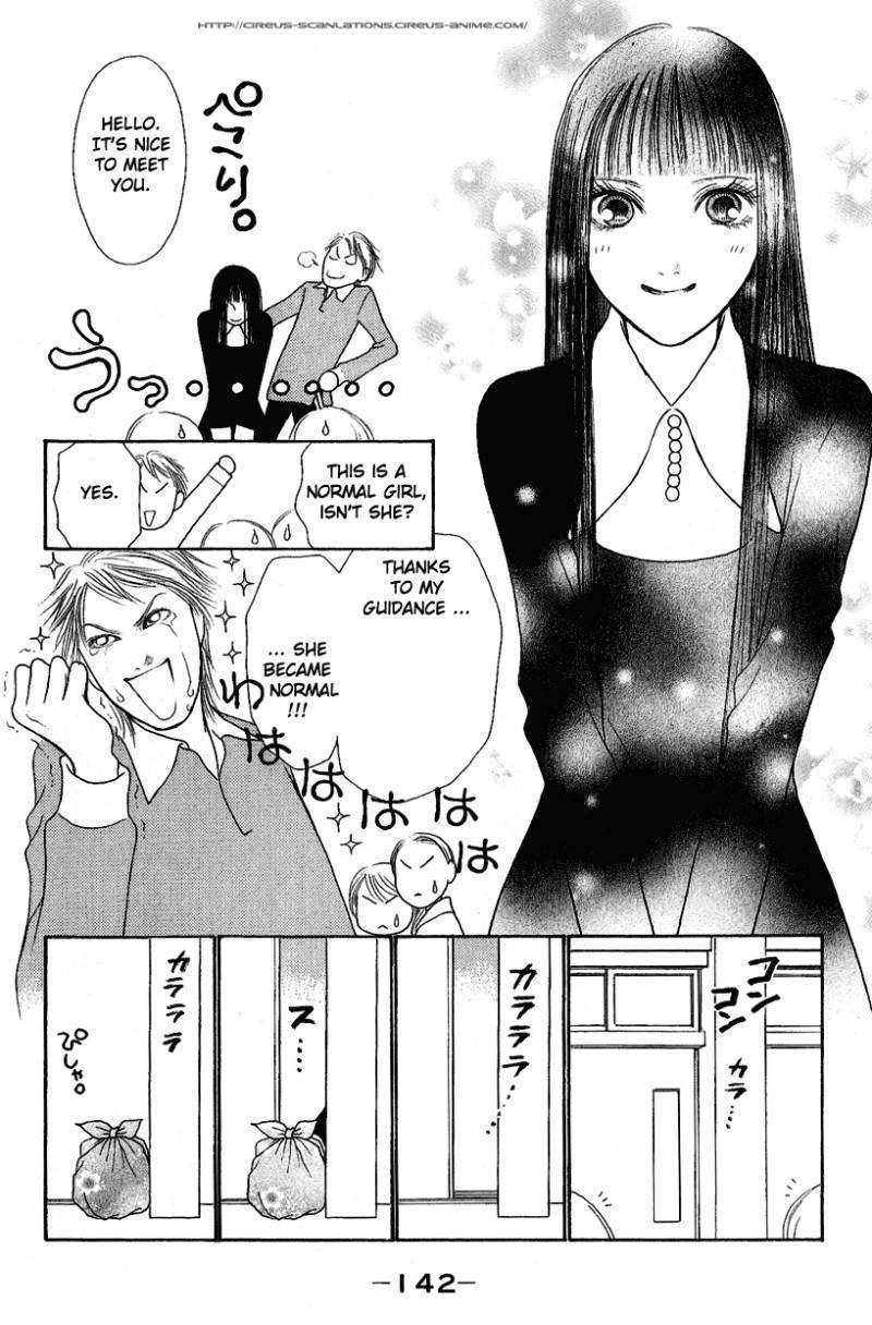 Yamato Nadeshiko Shichihenge - Vol.25 Chapter 107