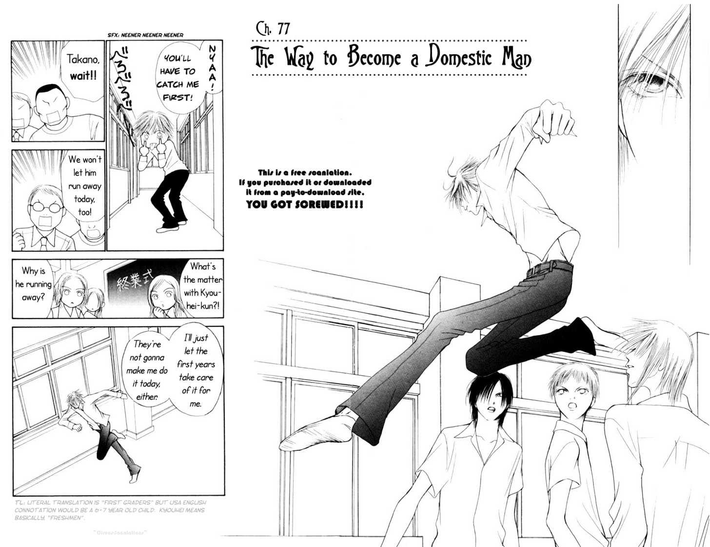 Yamato Nadeshiko Shichihenge - Vol.19 Chapter 77 : The Way To Become A Domestic Man