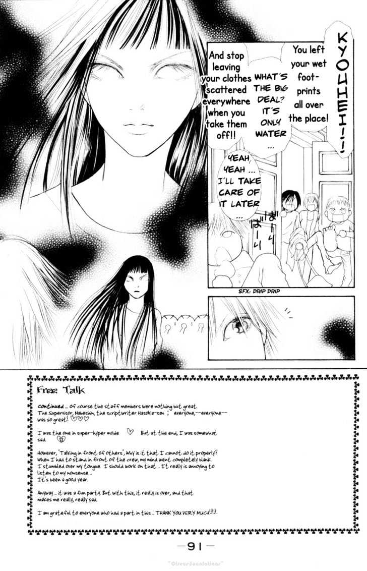 Yamato Nadeshiko Shichihenge - Vol.19 Chapter 77 : The Way To Become A Domestic Man