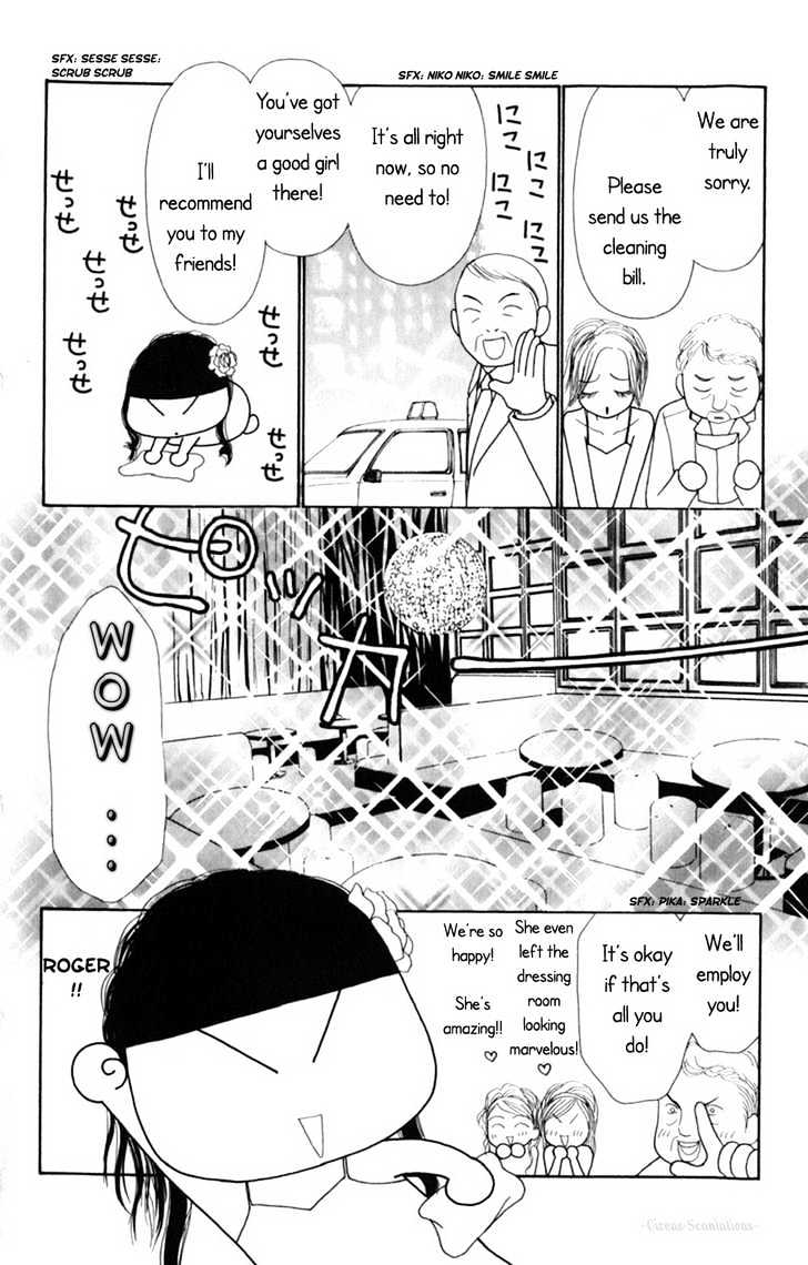 Yamato Nadeshiko Shichihenge - Vol.18 Chapter 71 : Won T Lose To Poverty, Won T Lose To Society