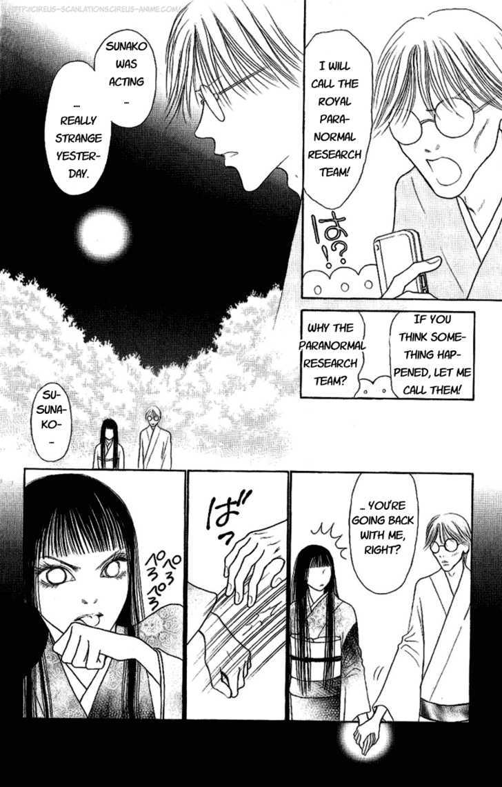 Yamato Nadeshiko Shichihenge - Vol.24 Chapter 97 : I Want To See You Part 2