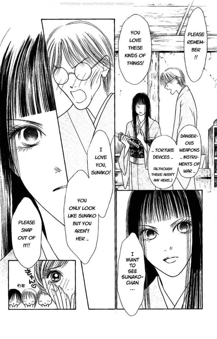 Yamato Nadeshiko Shichihenge - Vol.24 Chapter 97 : I Want To See You Part 2