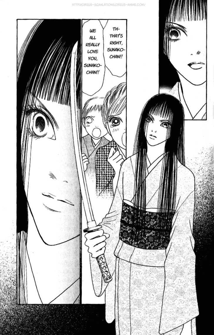 Yamato Nadeshiko Shichihenge - Vol.24 Chapter 97 : I Want To See You Part 2