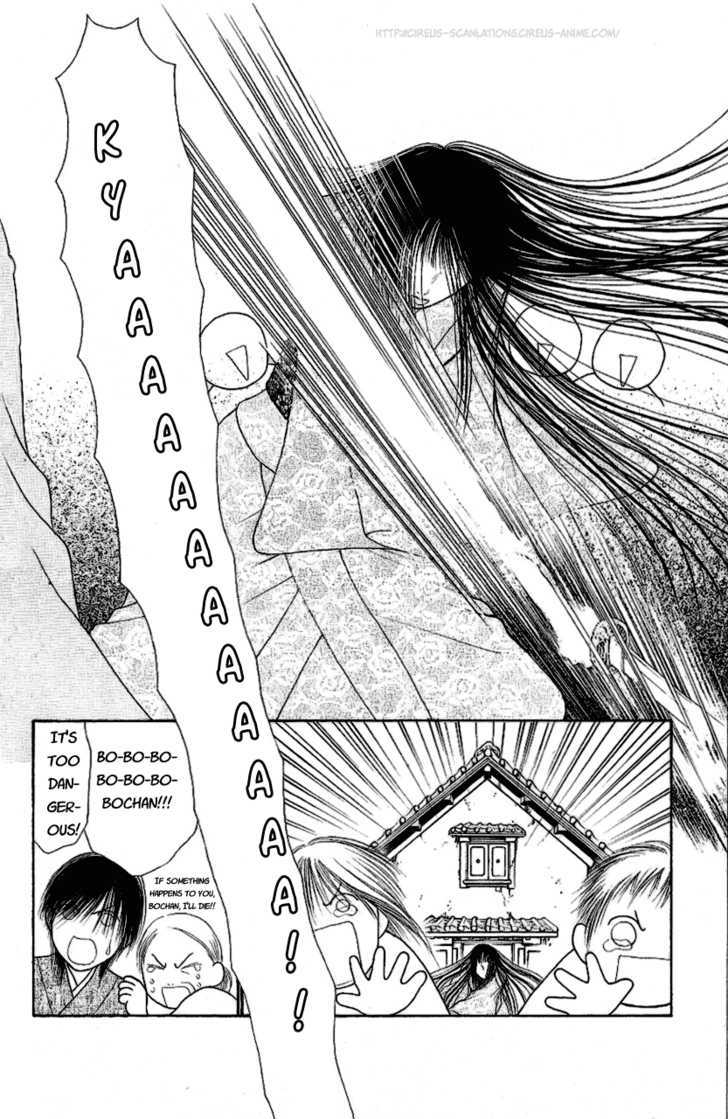 Yamato Nadeshiko Shichihenge - Vol.24 Chapter 97 : I Want To See You Part 2