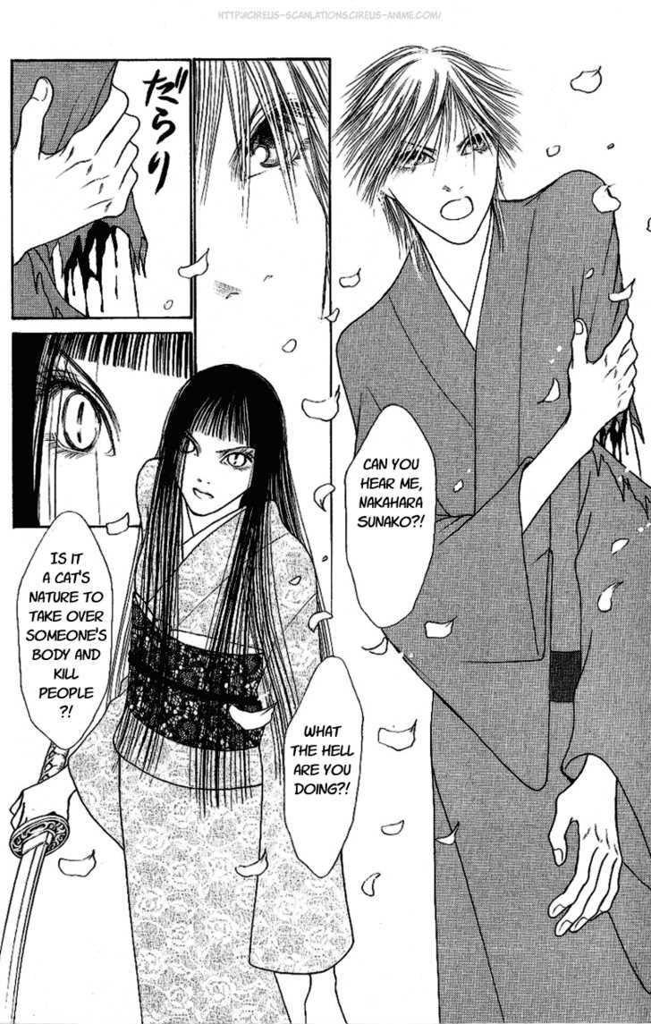 Yamato Nadeshiko Shichihenge - Vol.24 Chapter 97 : I Want To See You Part 2