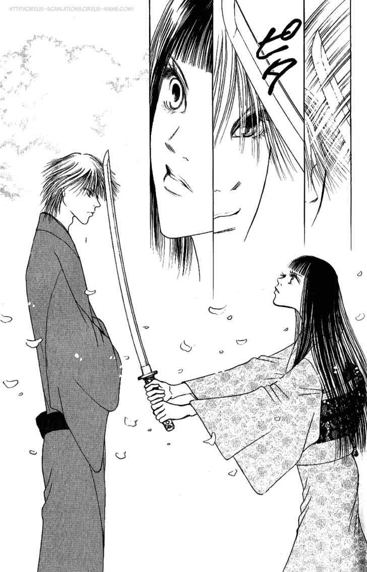 Yamato Nadeshiko Shichihenge - Vol.24 Chapter 97 : I Want To See You Part 2