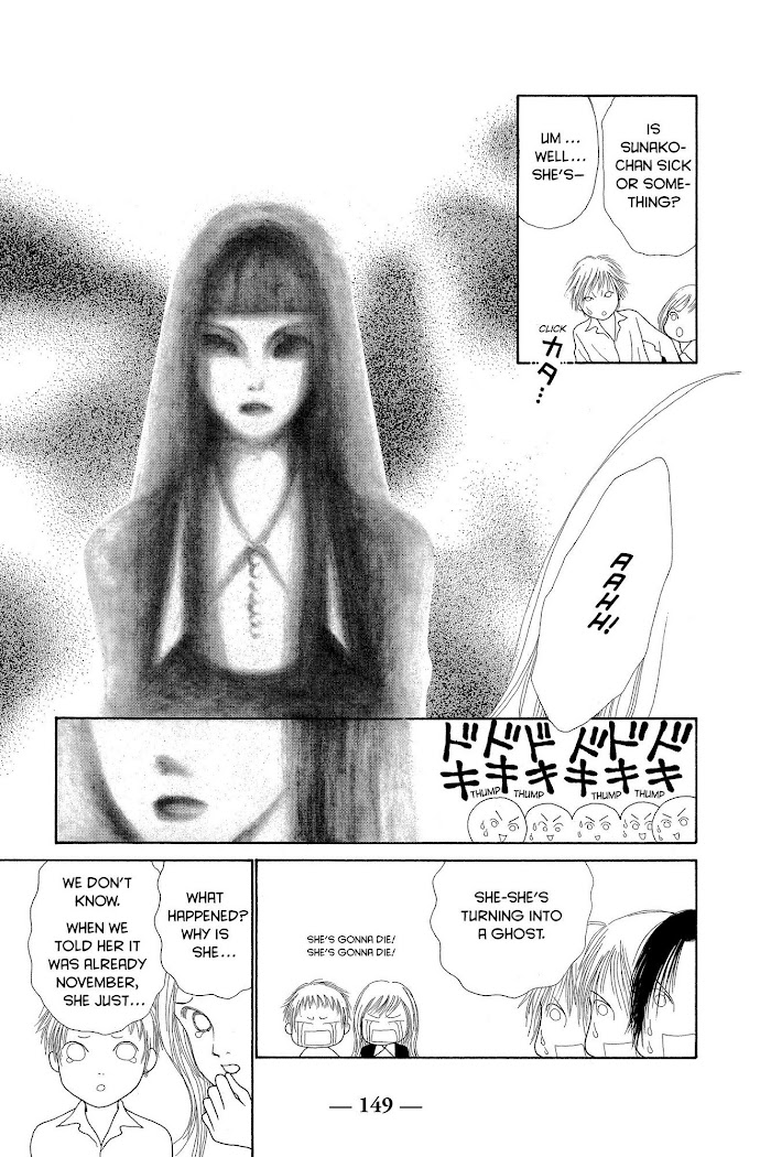 Yamato Nadeshiko Shichihenge - Chapter 15-18