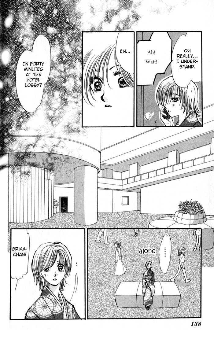 Ai O Tomenaide - Vol.1 Chapter 3 : Dreamt Of Cinderella