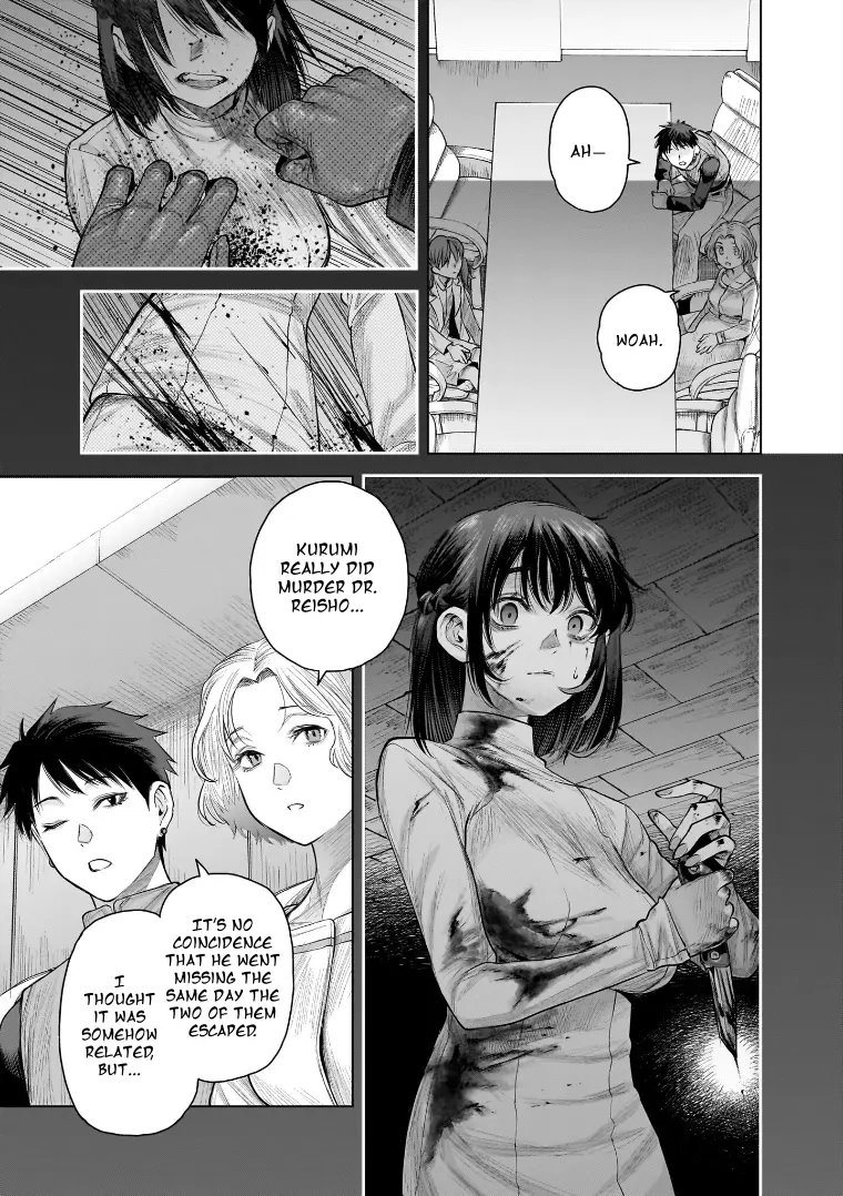 She Is Beautiful - Vol.4 Chapter 33: A Sad Man