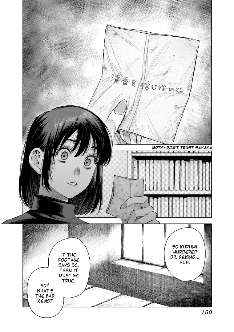 She Is Beautiful - Vol.4 Chapter 33: A Sad Man