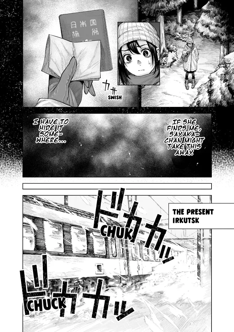 She Is Beautiful - Vol.4 Chapter 34: On The Run