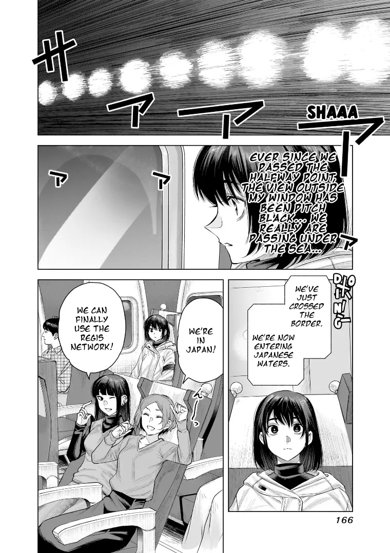 She Is Beautiful - Vol.4 Chapter 34: On The Run