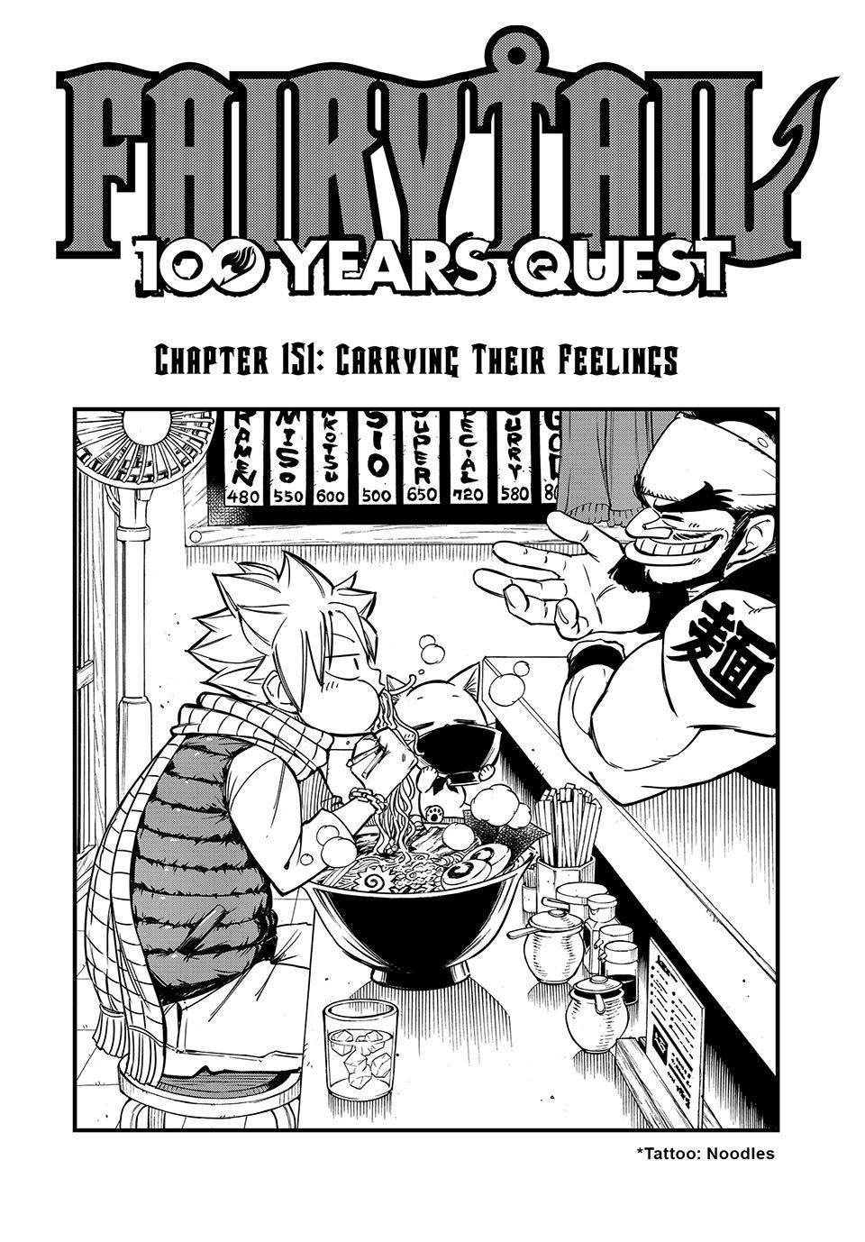 Fairy Tail: 100 Years Quest - Chapter 151