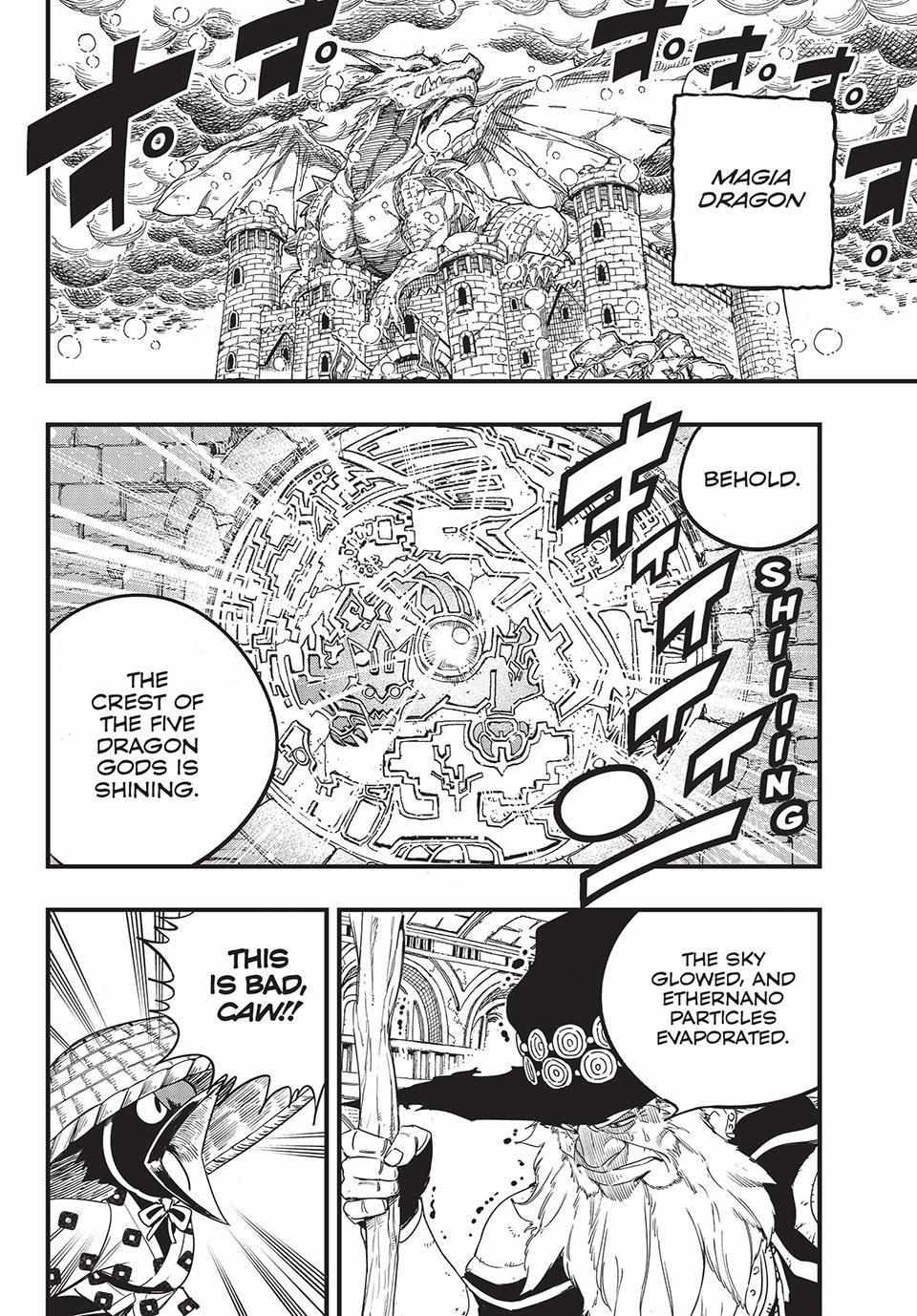 Fairy Tail: 100 Years Quest - Chapter 165