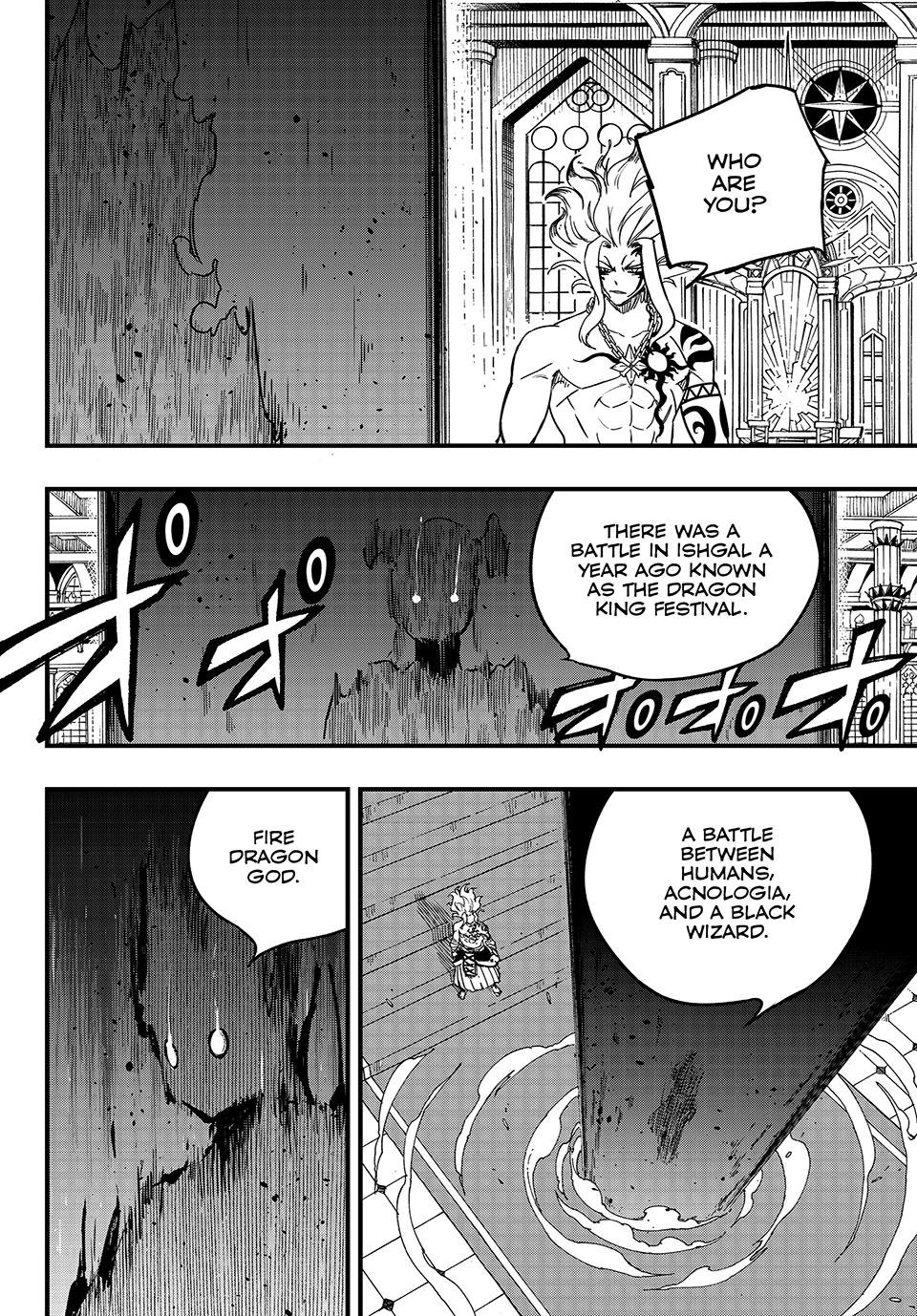 Fairy Tail: 100 Years Quest - Chapter 162