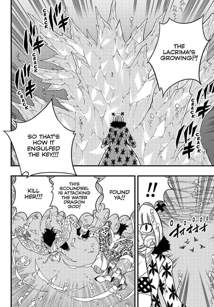 Fairy Tail: 100 Years Quest - Chapter 168