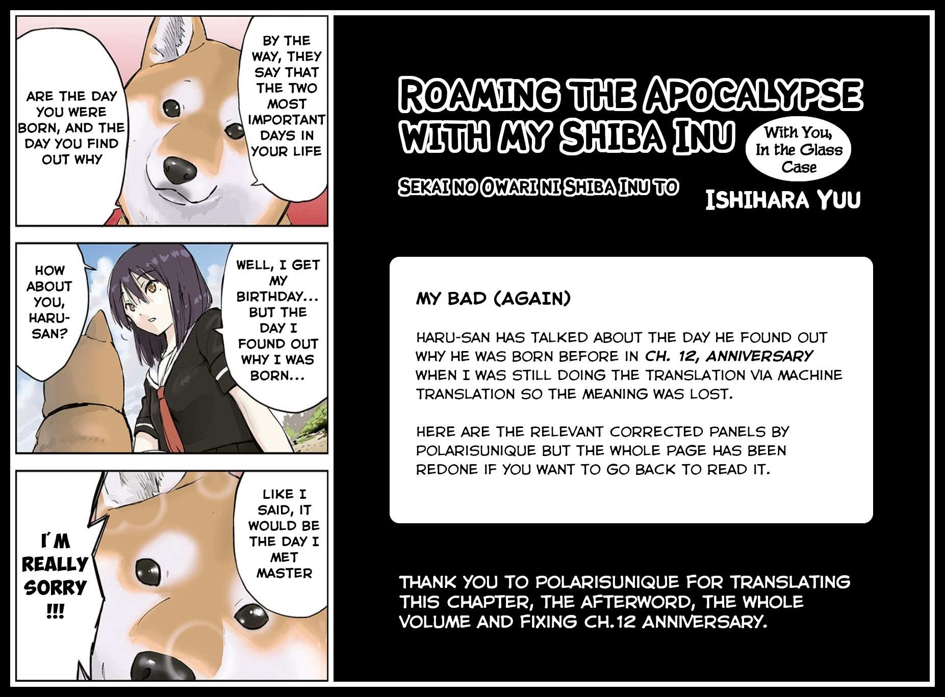 Roaming The Apocalypse With My Shiba Inu - Vol.2 Chapter 26.5: With You, In The Glass Case