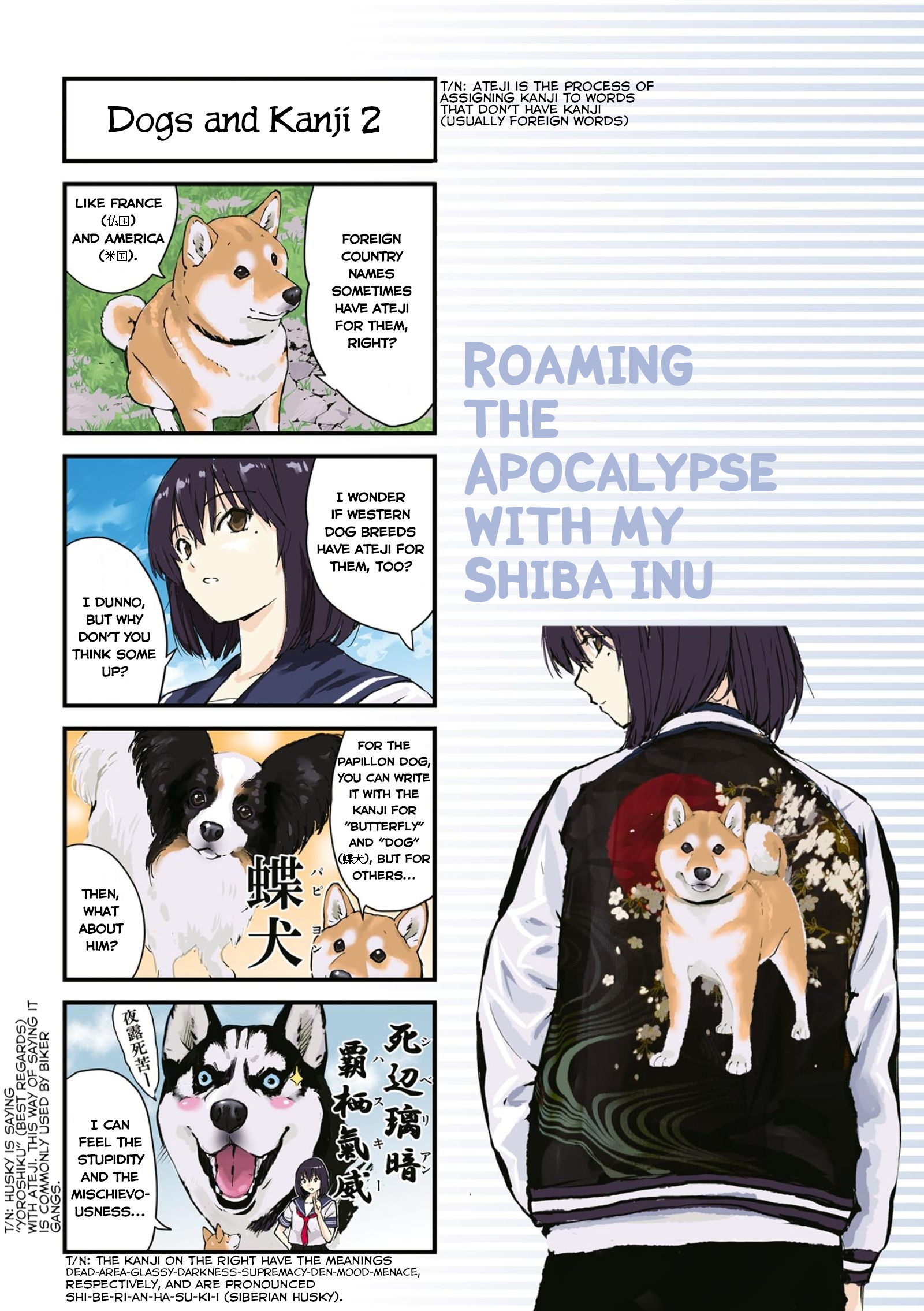 Roaming The Apocalypse With My Shiba Inu - Vol.3 Chapter 28