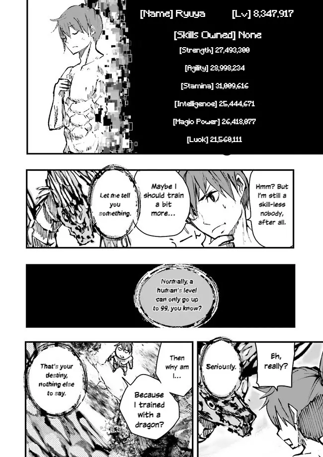 Skill Ga Nakereba Level Wo Ageru ~99 Ga Kansuto No Sekai De Level 800 Man Kara Sutato~ - Chapter 1: No Skills