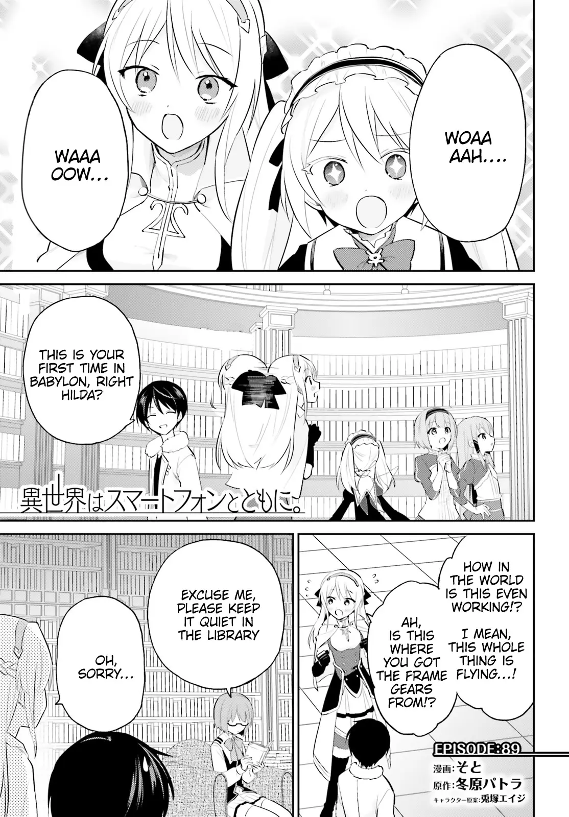 In Another World With My Smartphone - Chapter 89