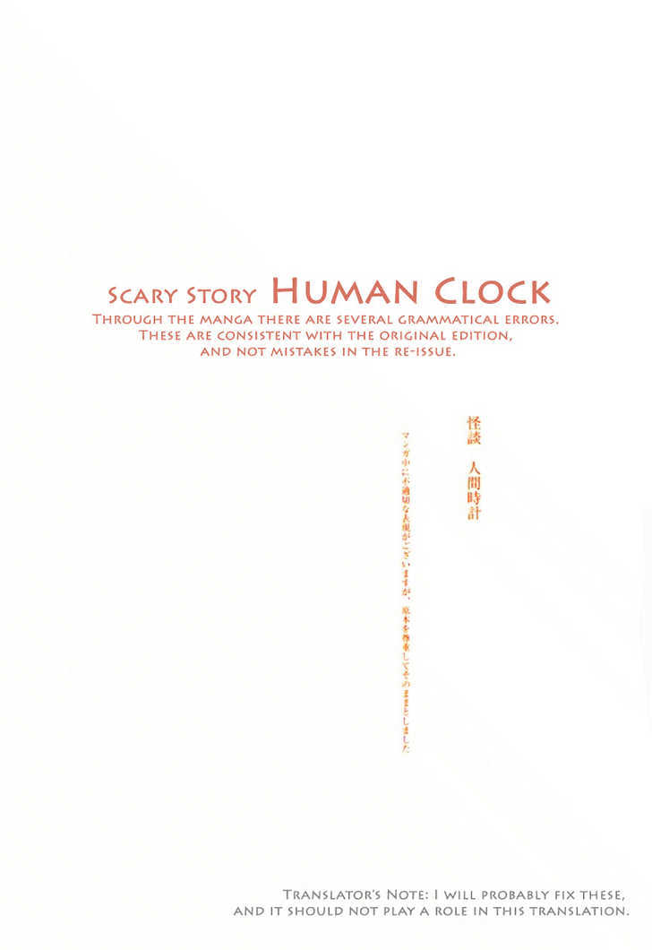 Human Clock - Vol.1 Chapter 1