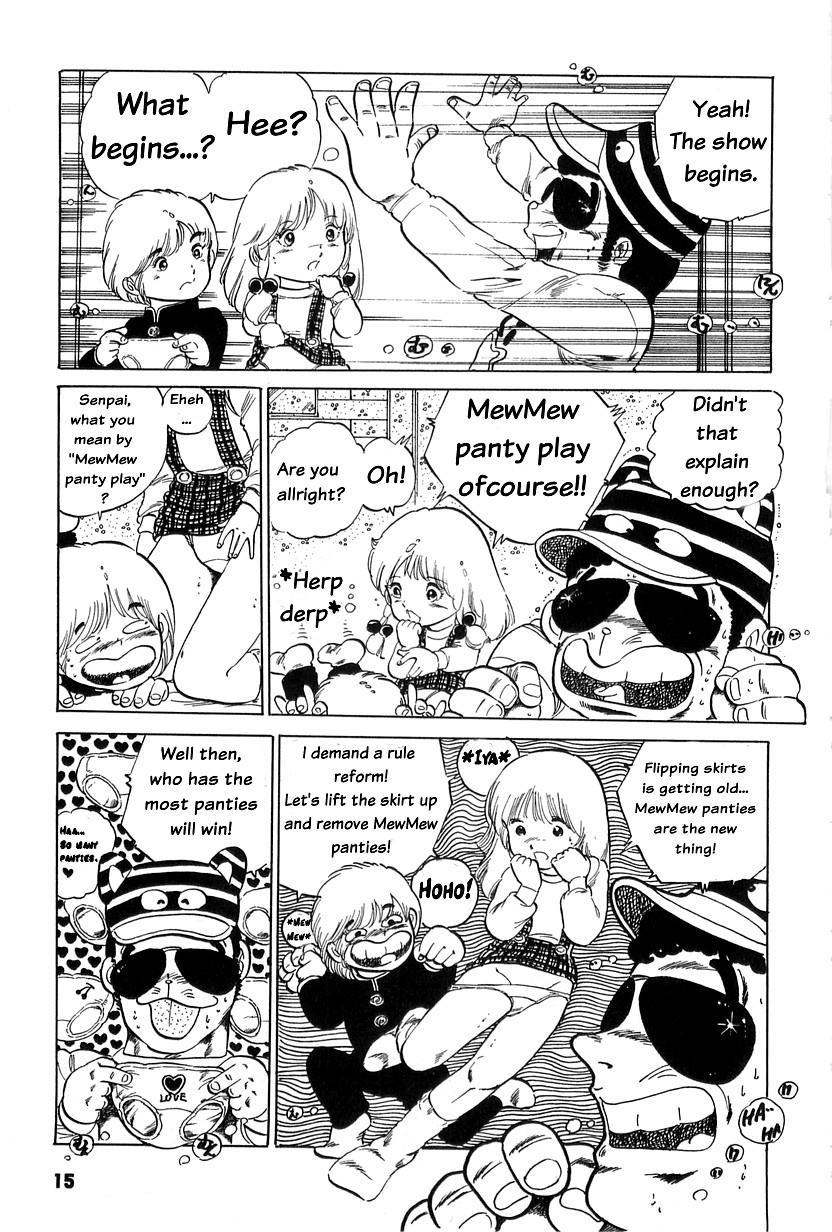 Andoro Torio - Vol.1 Chapter 1: Orange Alarm In Tsukasa's Panties