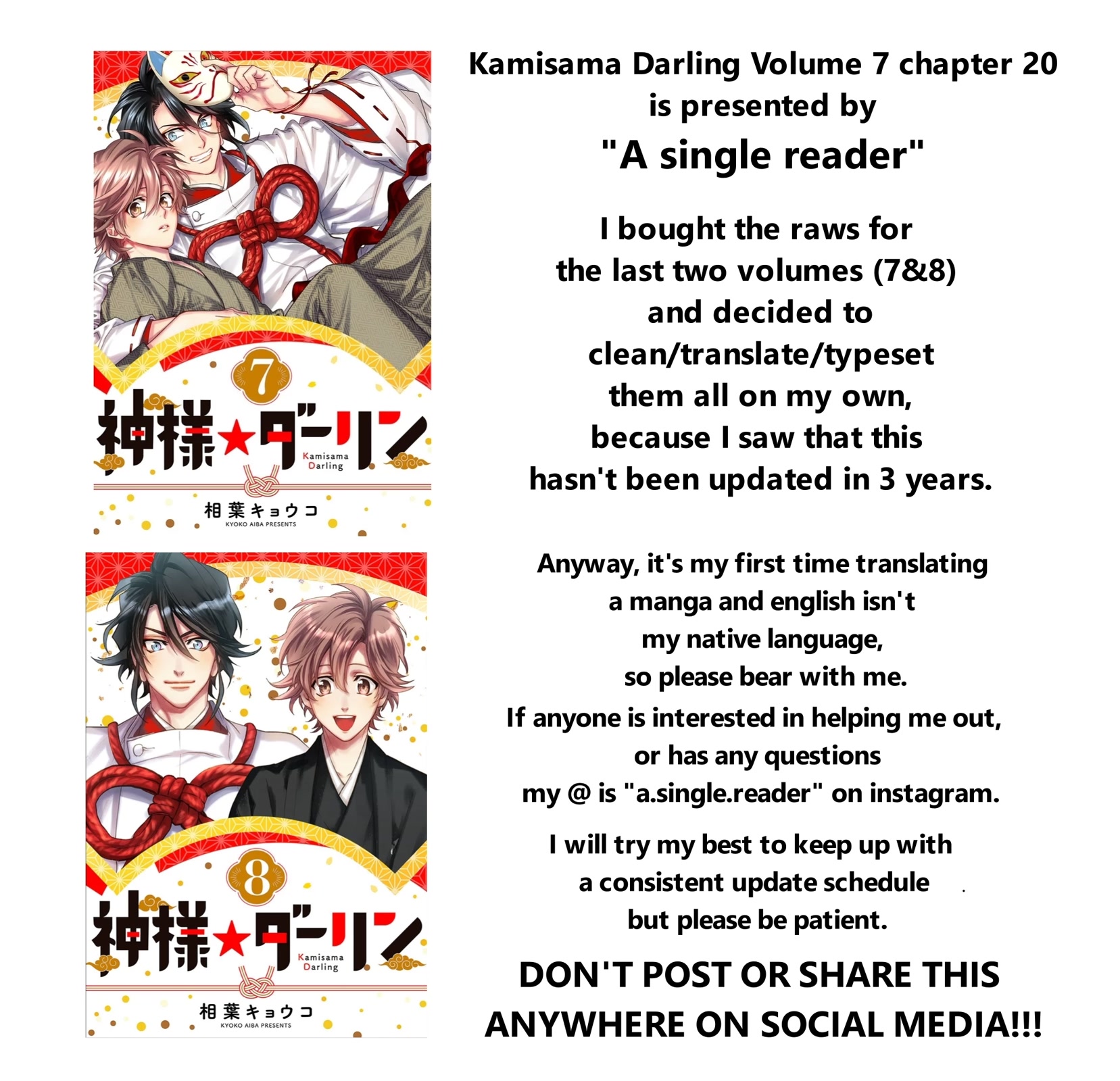 Kami-Sama Darling - Chapter 20: Chapter 20 By A Single Reader