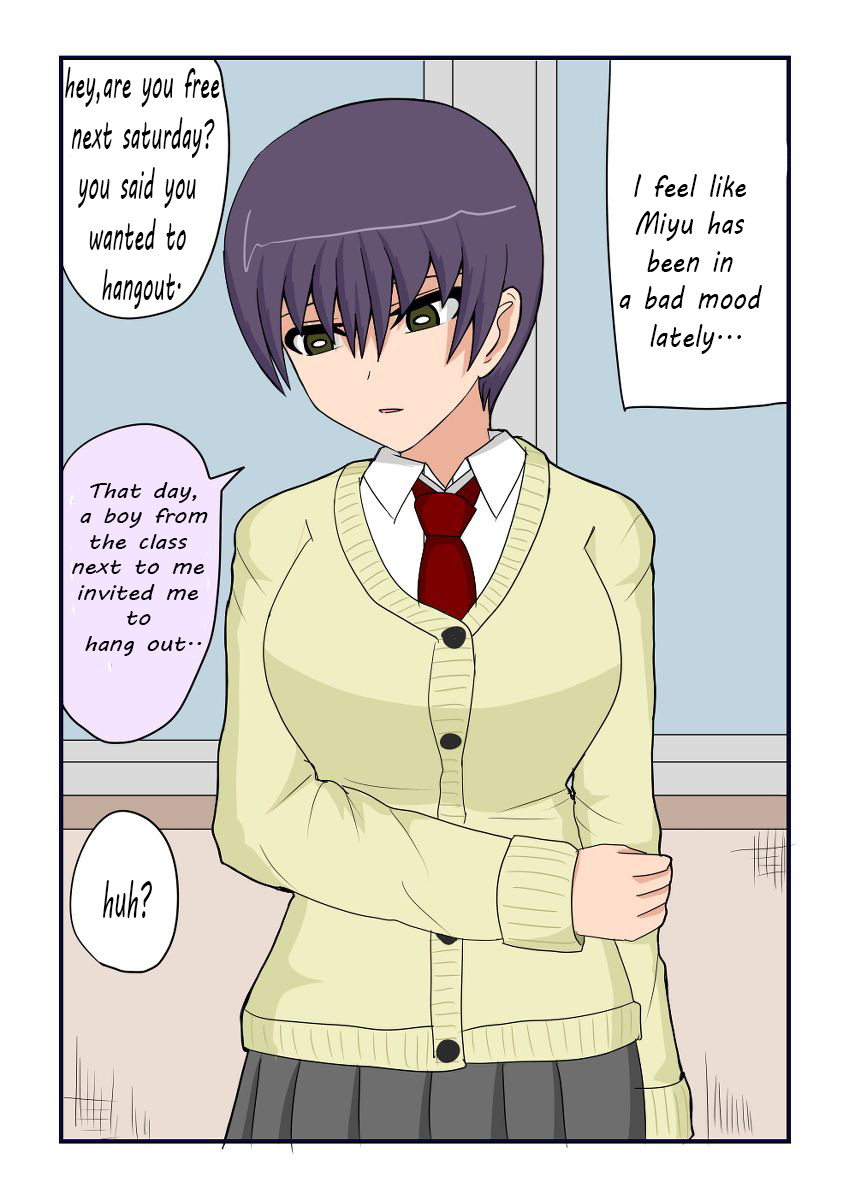 The Story Of A Best Friend, Who Is A Girl Acts Odd Nowadays - Chapter 10: Ch. 10 - A Story About My Best Friend Being In A Bad Mood.