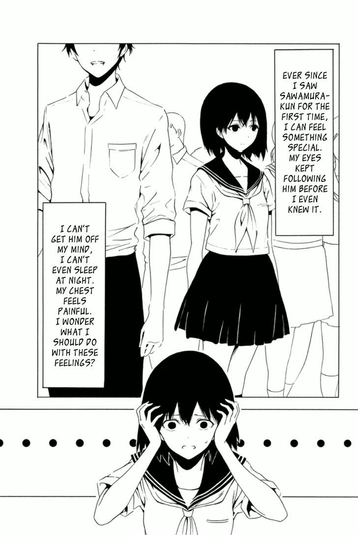 Shuukan Shounen Girl - Vol.1 Chapter 12.1 : Extra.1 / Skirt In Love