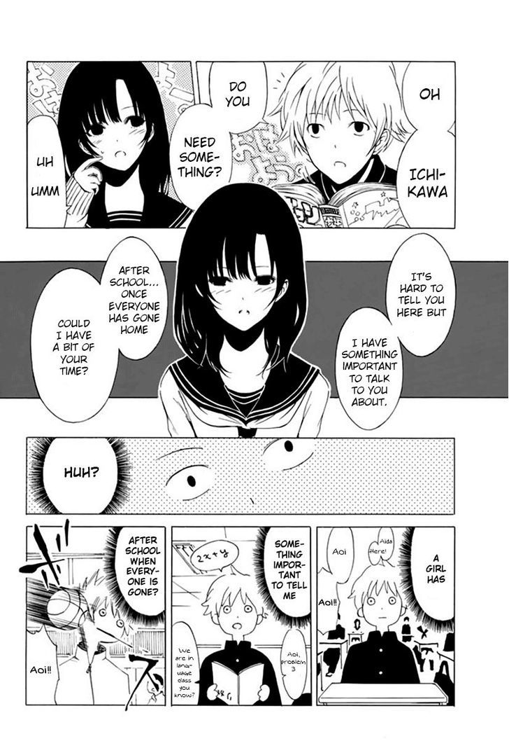 Shuukan Shounen Girl - Vol.1 Chapter 1 : Shuukan Shounen Girl