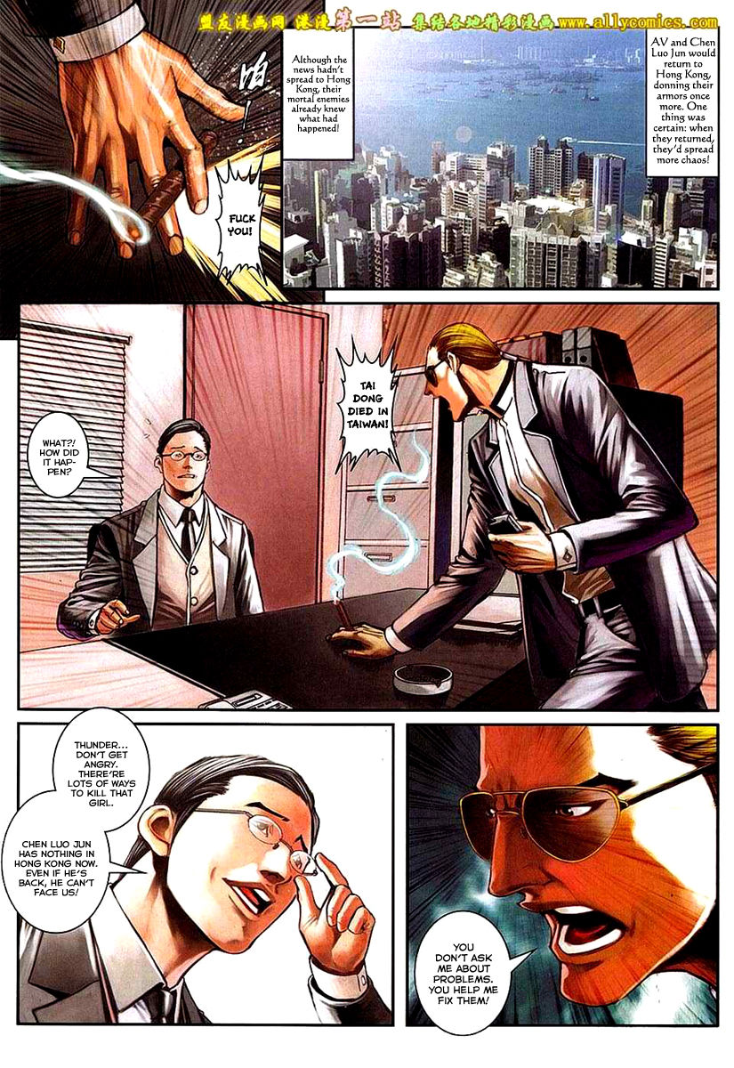 City Of Darkness - Chapter 90