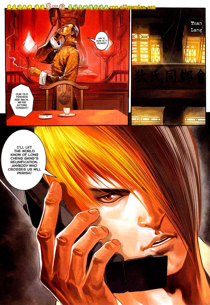 City Of Darkness - Chapter 90