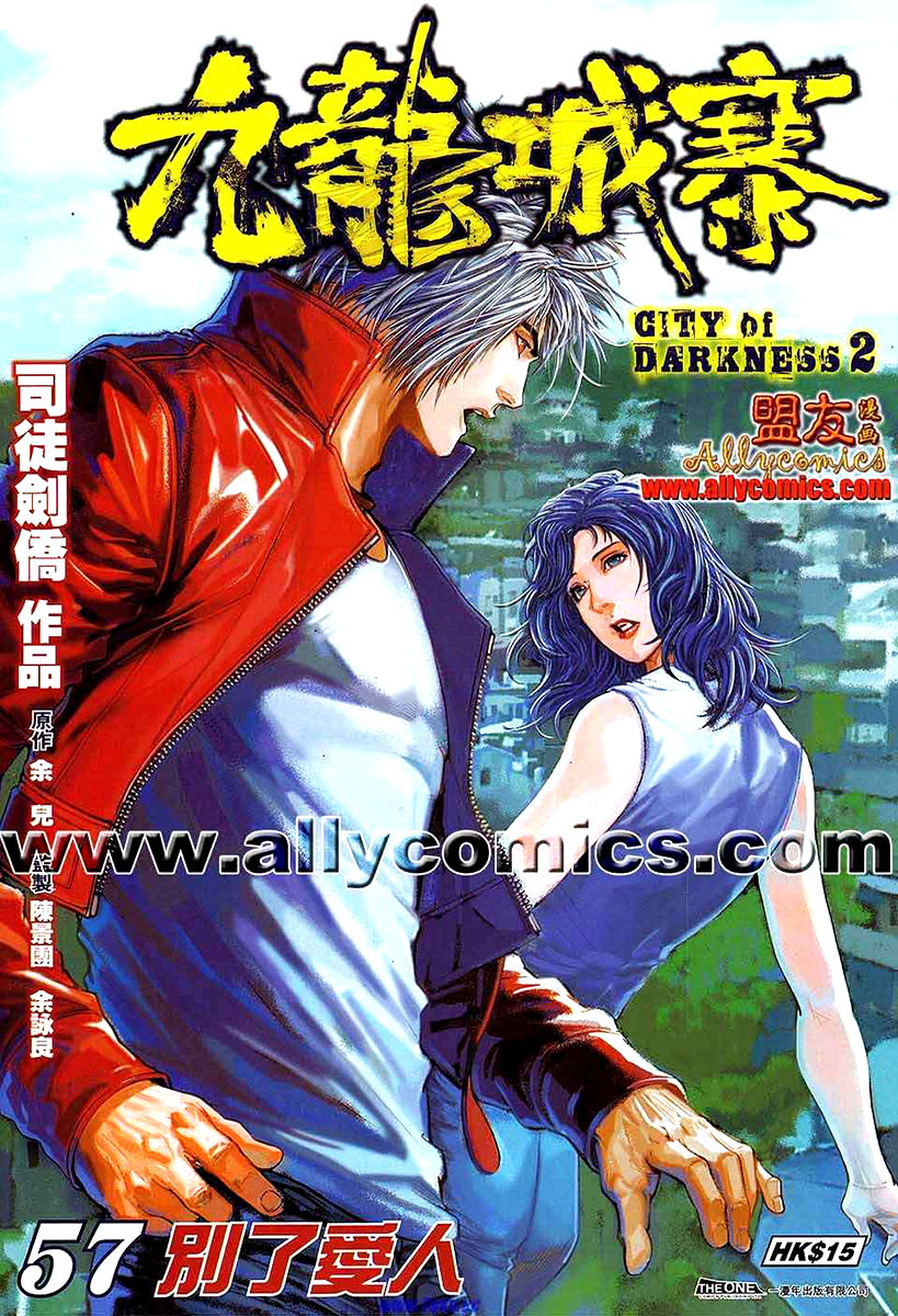 City Of Darkness - Chapter 89