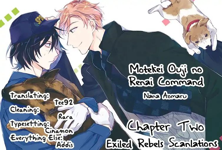 Motekei Ouji No Renai Command - Chapter 2