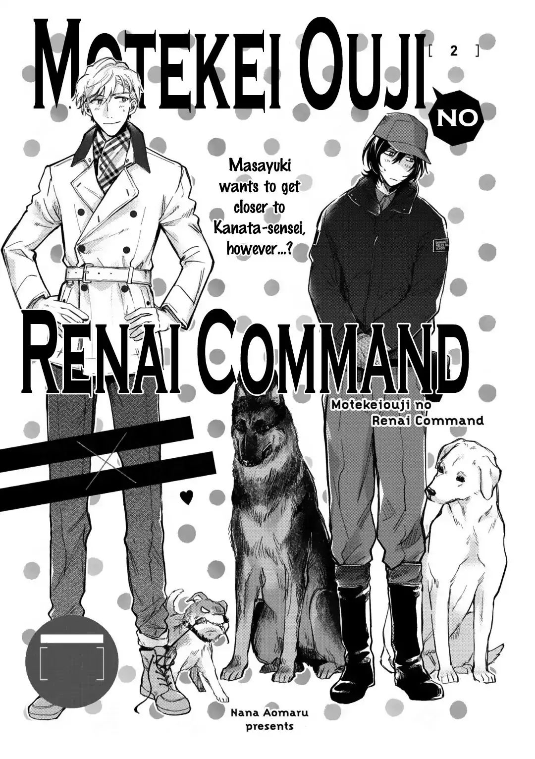 Motekei Ouji No Renai Command - Chapter 2