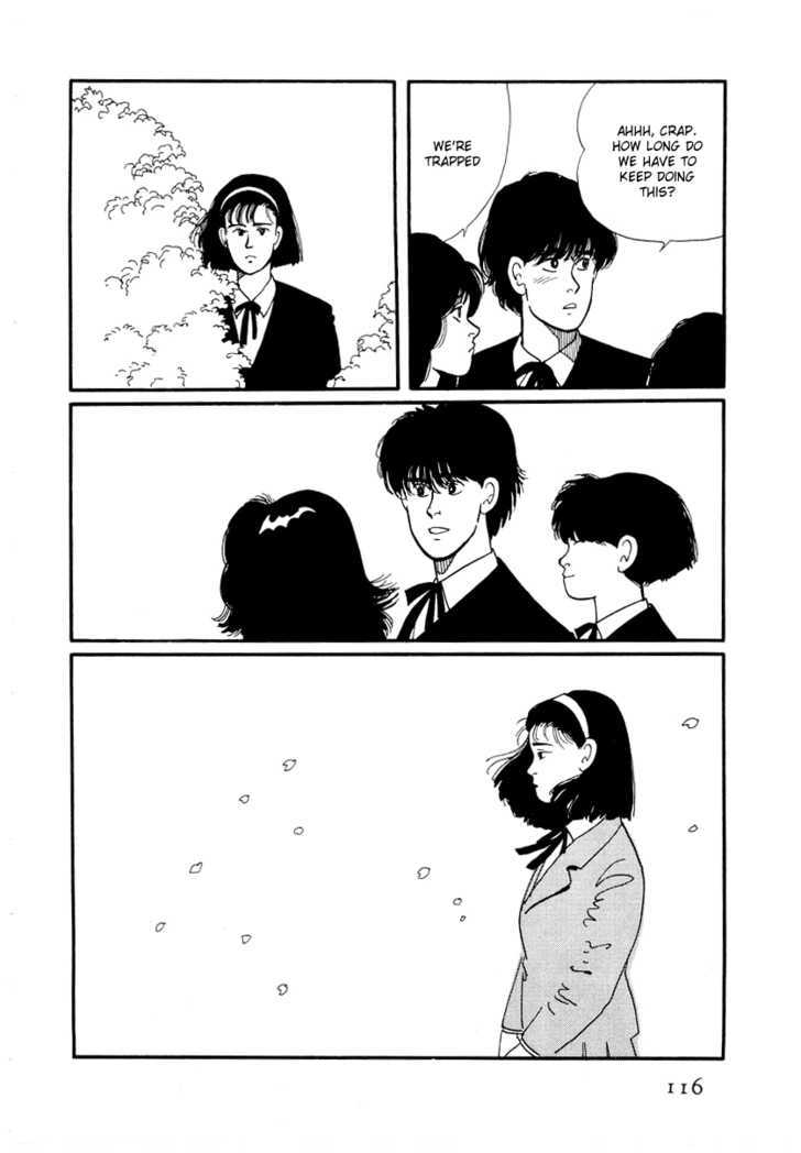 Sakura No Sono (Yoshida Akimi) - Vol.1 Chapter 3 : Drunk On Flowers