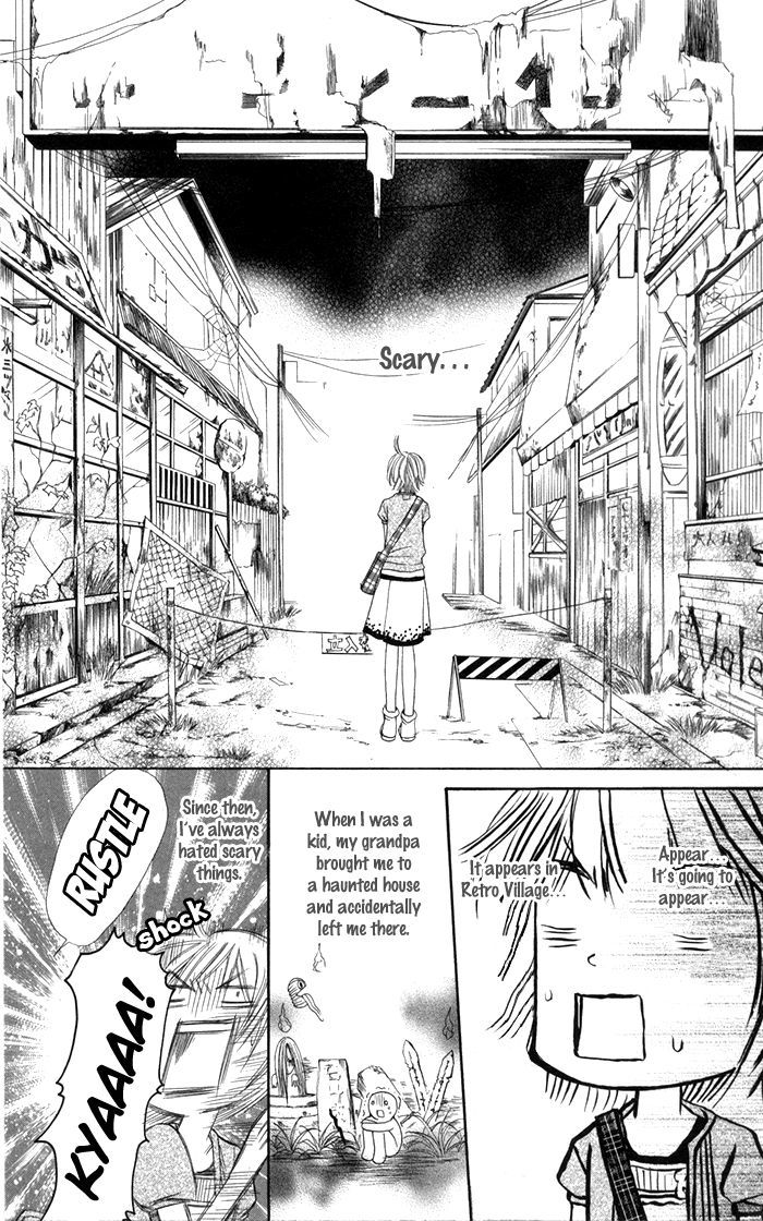 Ane-Mone Seikaten - Vol.1 Chapter 2 : Every Day Is A Treasure