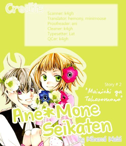 Ane-Mone Seikaten - Vol.1 Chapter 2 : Every Day Is A Treasure