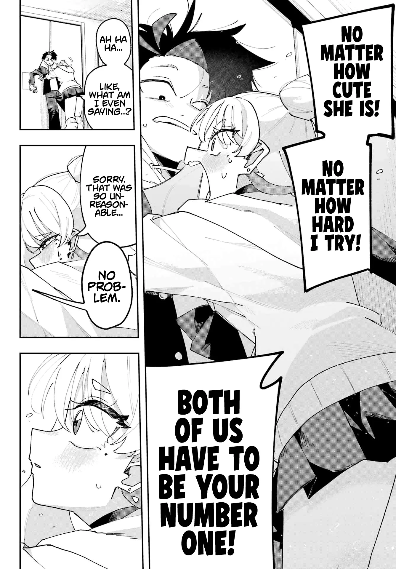 Osananajimi Wo Erabenai! - Chapter 3: This Is The First Time I've Been To A Girl's House