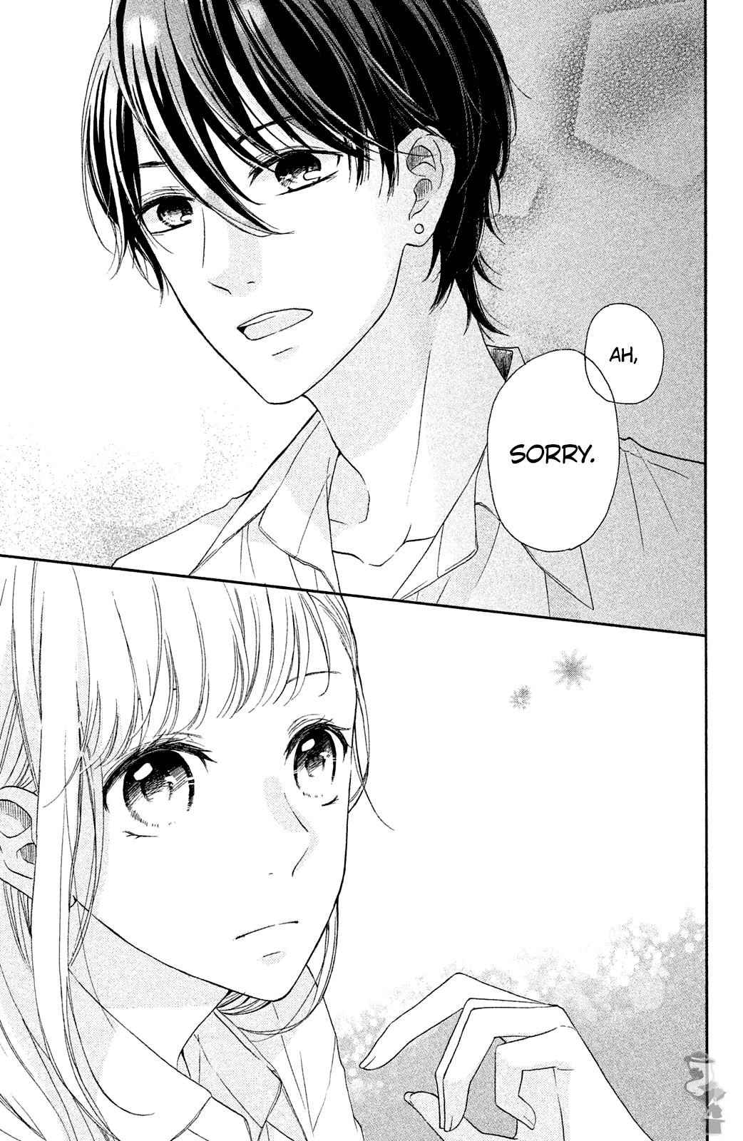 Can I Kiss You Tomorrow? - Chapter 3: Isumi-Senpai Is A Jerk!