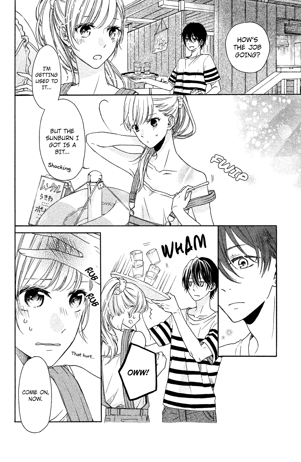 Can I Kiss You Tomorrow? - Chapter 3: Isumi-Senpai Is A Jerk!